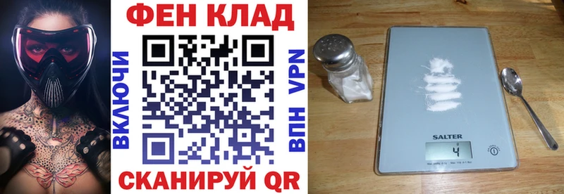 Amphetamine 98%  Россошь 