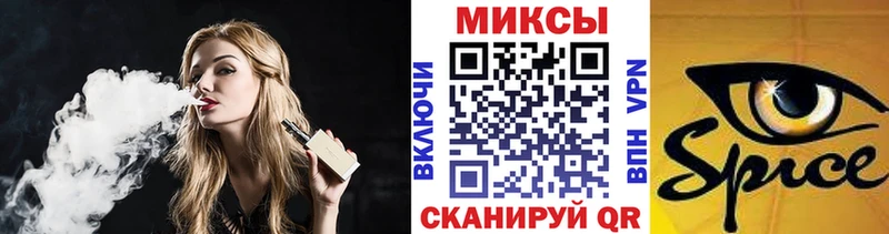 Бутират 99%  наркотики  Россошь 