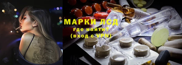 a pvp Майский