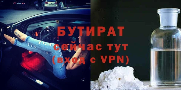 кокаин колумбия Магас