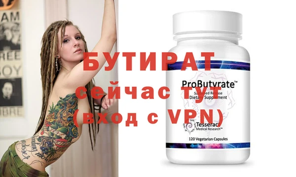 кокаин колумбия Магас