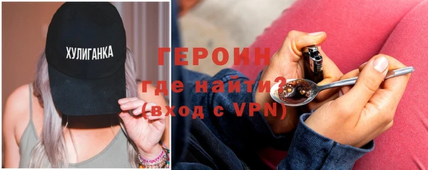 кокаин колумбия Магас