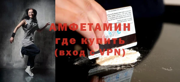PSILOCYBIN Магадан