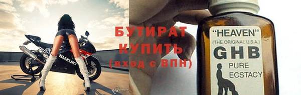 кокаин колумбия Магас