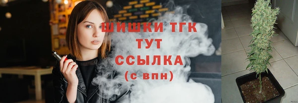 a pvp Майский