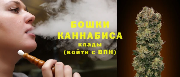 кокаин Лиски