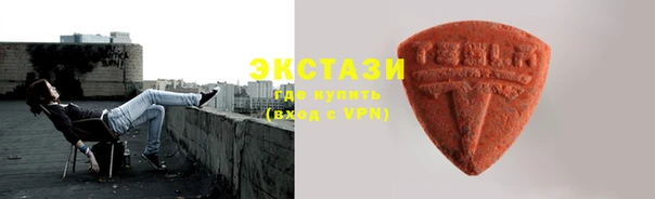 марки nbome Лихославль