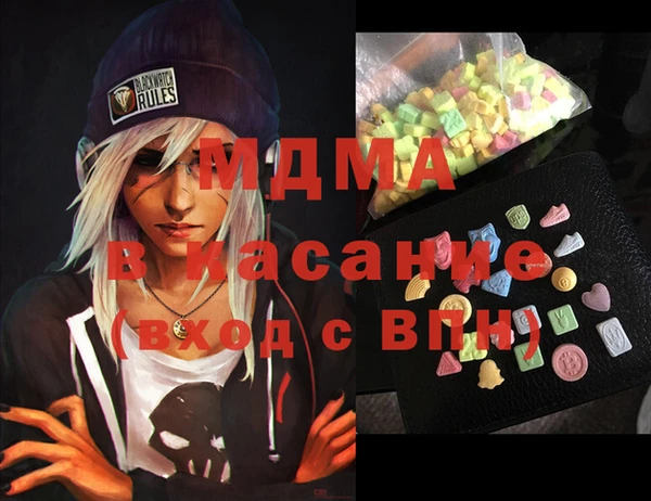 марки nbome Лихославль