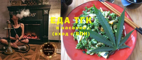 кокаин колумбия Магас