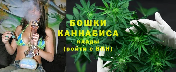 марки nbome Лихославль