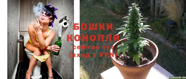 марки nbome Лихославль