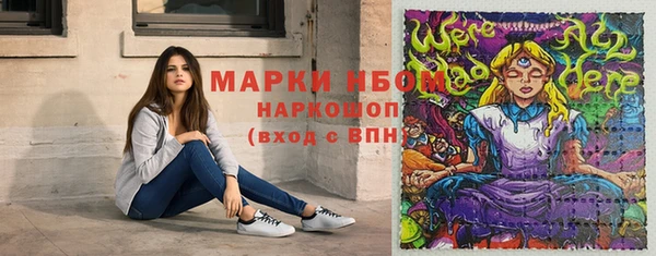a pvp Майский