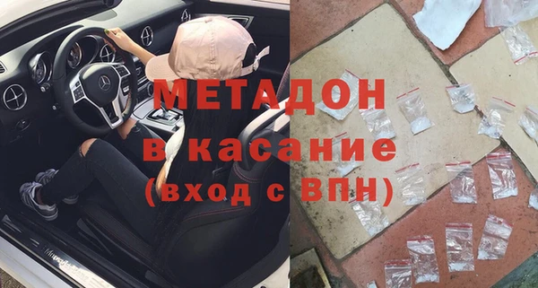 мефедрон Липки
