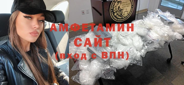 марки nbome Лихославль