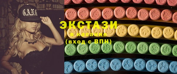 PSILOCYBIN Магадан