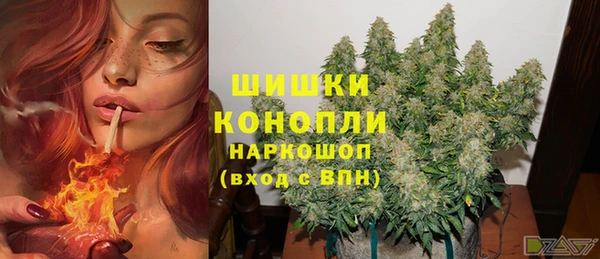 кокаин Лиски