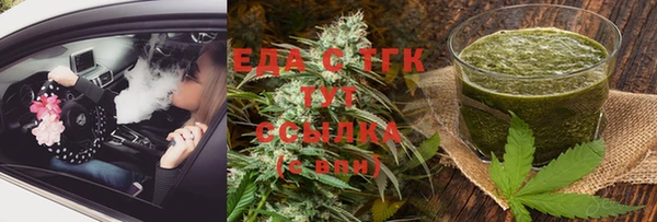 a pvp Майский