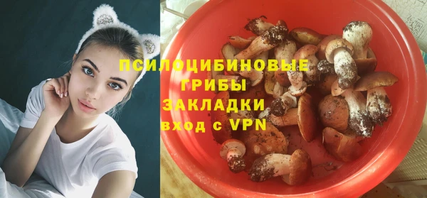 кокаин колумбия Магас