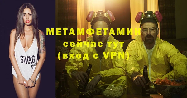a pvp Майский