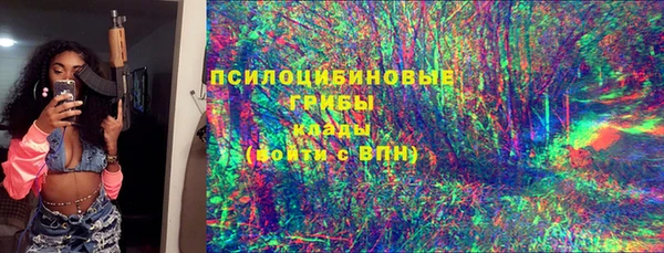 мефедрон Липки