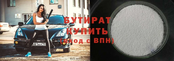 кокаин колумбия Магас