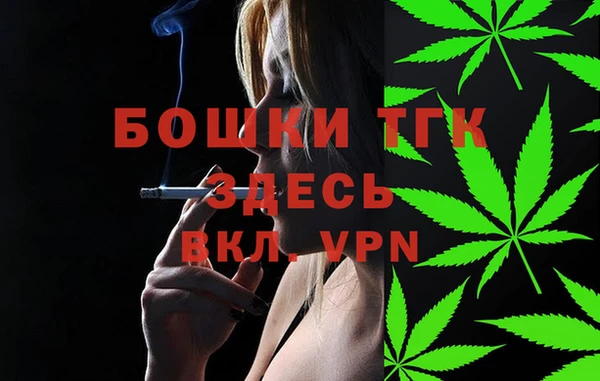 кокаин Лиски