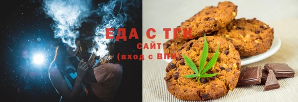 PSILOCYBIN Магадан