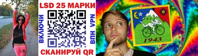 blacksprut ТОР  где купить   Россошь  Марки NBOMe 1,5мг 
